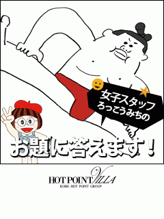 冷蔵庫に必ず入っている物はありますか？