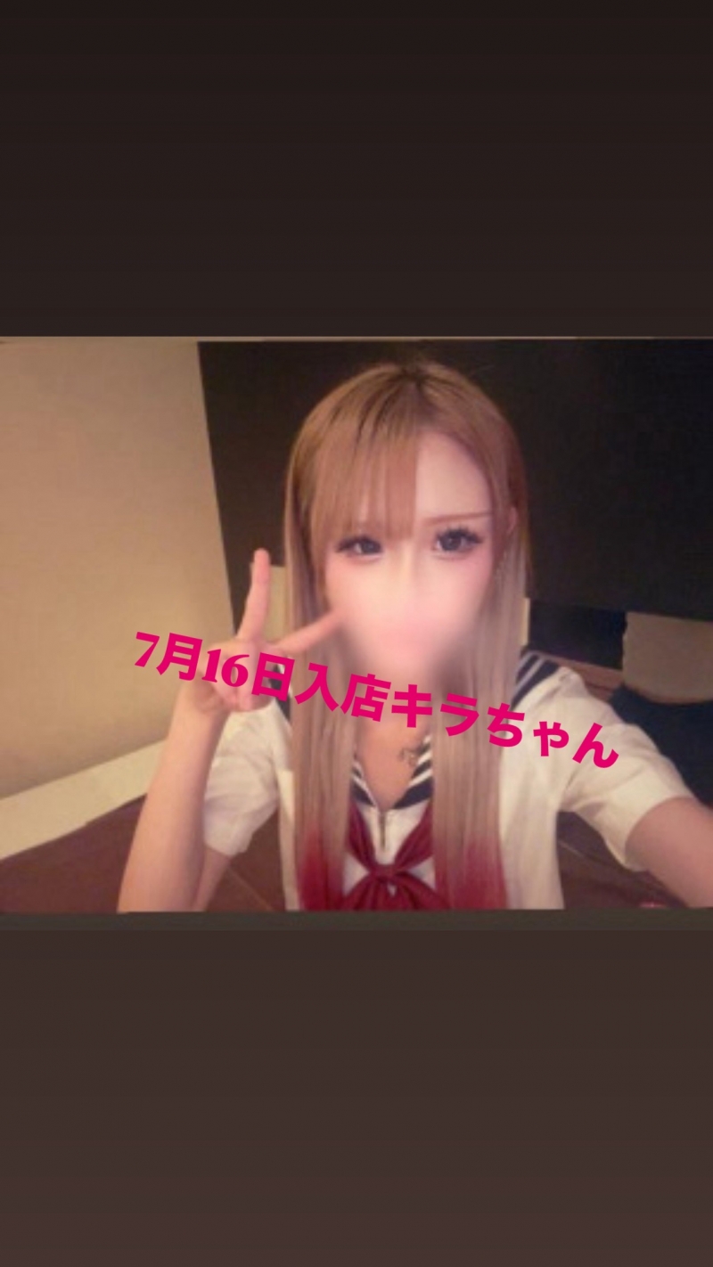 ＃派手髪　＃タトウー　＃ギャル　のキラちゃんインタビュー
